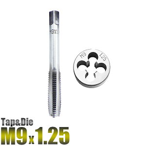 M9 x 1.25 �^�b�v�_�C�X�Z�b�g 2PCM9�@�˂��R �@�ڗ��C���^�b�v�_�C�X 9mm - 1.25 �l�W�ڗ��Ď蓮�H��E�؍�H��y���������z