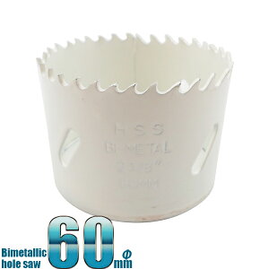 oC^ z[\[ 60mm/Pi̔/VP-50pCvΉDIYAKX  z H/XeX S TCfBO FRP ؍/oC^z[\[Jb^[/