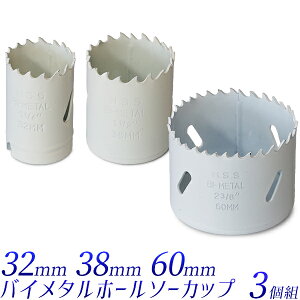 y|Cg10{zoC^ z[\[ Jbv 3g/PiZbgE3Zbg/a 32mm 38mm 60mm/DIYA zǍHATCfBOށA؍ނȂǑpr/z[\[Jb^[/
