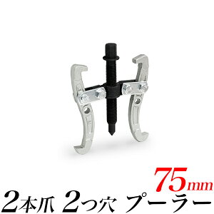 yc킸z^ 2 Mv[[ 75mm/2/2 2 3C`Ki/  xAOv[[/2{ 2W[ 2z[/MAv[[ 75mm/O|A|@p^Cv/y