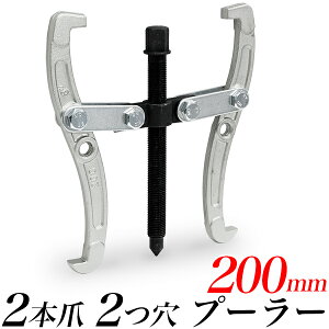 y^z Mv[[ 200mm/2^Cv/2 2 8C`Ki/xAOv[[ 200mm/v[[v[[ 200mm/2{ 2W[ 2z[/܎ MAv[[/O| |/