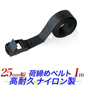 ג߃xg1mE/1{@2{(I)/וŒ ב̌Œ בxg/[tLAxg@bNxg/Lvpi obNpbN̉׍/׎~ߗpi גxg וh~/y