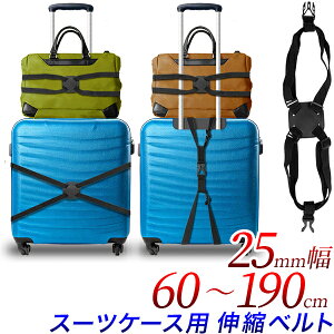 X[cP[Xxg Lk Sxg 1E/S 60 ` 100cm  2.5cm/X[cP[X xg oh gNxg L[P[Xxg/L[IobOێ Jh~ h~ hƑ΍