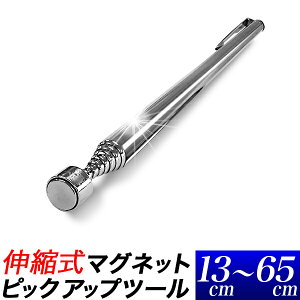 }Olbg sbNAbvc[/1{E2{/Lk ͎ }OsbN yV^/_΁@Ζ_@/a6~@DIY@H/ 12.5cm   64.8cm@Lk/yzpiAii