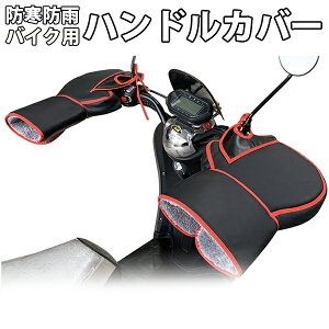 oCN hnhJo[/ʋ΁Aʊw/ėp^ oCNpnhJo[ I[goC/h@h@h@ۉ/ėp^nhJo[/@oCNpi@p[c@nh/