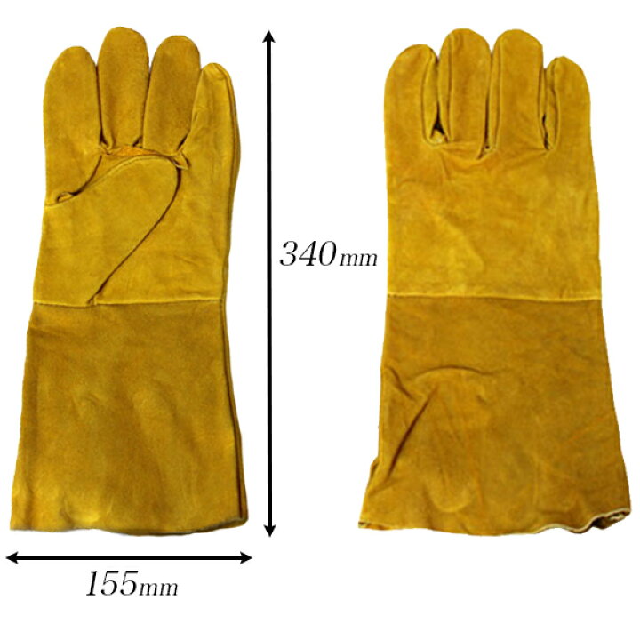 革手袋 作業用 手袋 園芸 牛革 2XLサイズ 革 レザー アイボリー 【SALE/100%OFF】 革手袋 作業用 手袋 園芸 牛革 2XLサイズ 革 レザー アイボリー 【SALE/100%OFF】