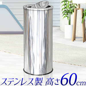 XeX _Xg{bNX/60cmAa25cm/Vo[ Vv/Ci[oPct X^CbV S~/]t^  ȒP|/Lb` rO ItBX  { r