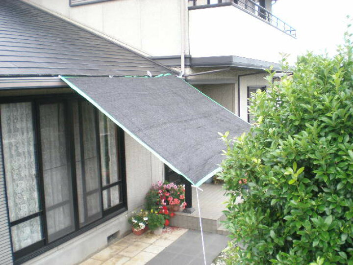 楽天市場】オーニング用ネット 遮光ネット 2m × 4m 節電対策 日除け 