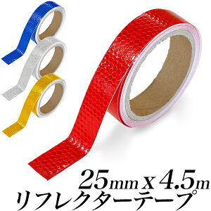 ˃e[v 25mm 4.5m/1E2/   F/tN^[e[vAtNVe[v/˃V[ Ce[vAue[v/PVC@˃XebJ[/h S ̖h~/yz