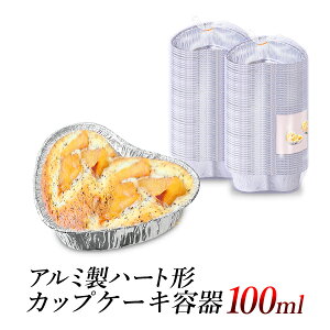 ĝ A~eEn[g^ 100ml/30A50A100A500/A~zC M n[g` Hie mَq 100cc/o^C `R@P[LJbv/ٓ y e eCNAEg Cxg 