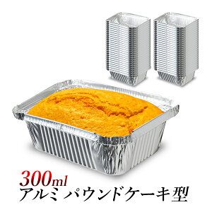 pEhP[L^ A~e/TCY 300ml/JbvP[L o^C A~ ĝėe/P[Lp fU[g A~zC/mَq^Ă^ A~MAA~gC/OsO