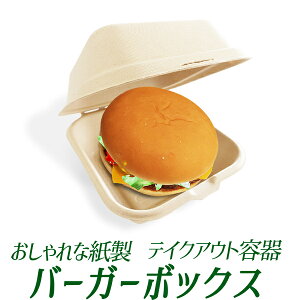 y|Cg10{zy[zno[K[ {bNX/10 50 100 300eʁ@850ml/eCNAEg  fo[ Lb`J[/`{bNX o[K[ t[hpbN/ĝ pP