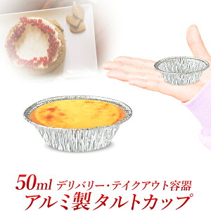 A~ ĝėe ^gJbv@XSTCY /10 100 500/GbO^g 50ml/a67mm A~Jbv/o^C@`R@^g@v`P[L@[[/@`@oCLO