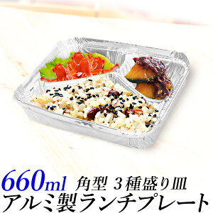 y[zĝėe Op/A~e 3/p^ `v[g@660ml/M\ A~M Oip/fo[AOsOAωABBQAeCNAEg/AoCLOA
