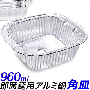 p^ ĝăA~/10 100 300/960ml@ȃ[TCY/IH\@A~e@A~M@lp`/p[^@ĝėe@A/ABBQAωAOsO@eCNAEg 