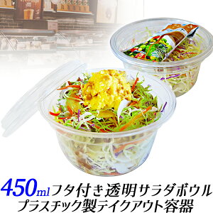  {Ee Wt/NAJbv /10 50 100 300/PET t^t ĝ T_{E 450ml/ӂt ی` ~` Jbv/eCNAEgeAubtFAeCNAEgAfU