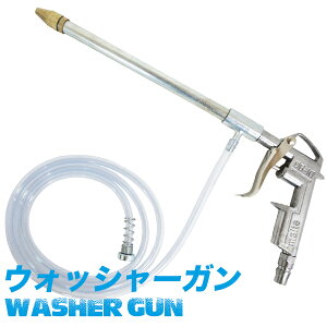 y|Cg10{zEHbV[K /GWN[i[K@GAK/z[X̒@105cm/^b`Jv[(IX)t/GAH ԕ o zR GA_X^[yz/