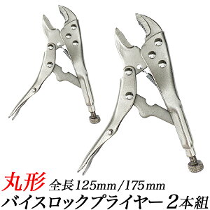 oCXbN vC[ ی^y2{gz/bLOvC[2Zbg@bNvC[ /5C`E7C` 2{Zbg/bNoCX@ObvvC[/ݍH@DIYEH@蓮H