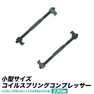 RCXvORvbT[/ ^^Cv {g@S 230~/TXyV E O/XvOO y@oCN/XvORvbT[ TXyV VbN