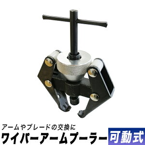 yׁzCp[A[ v[[ E03^/~jv[[10mm47mm̕/Cp[H { ^v[[/ԗpi eiXpi EBhEPAyz/