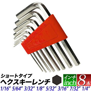 �Z�p�����` �w�N�X�L�[ �����` 8�g �V���[�g�E�C���`/1/16"�@5/64"�@3/32"�@1/8"�@5/32"�@3/16"�@7/32"�@1/4" / HEX�����` 6�p�_ �����` 8�{�g/�w�b�N�X �����` inch �K�i�T�C�Y/���t�H��y���������z���