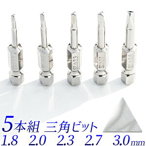 y|Cg10{zyc킸zOprbg 5{gZbg/1.8mm 2.0mmn 2.3mm 2.7mm 3.0mm/OplW gCAOlWphCo[/6.35mm rbg\Pbg rbghCo[/tH/