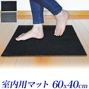 p}bg ~ߕt }bg 1/ 60cm × c 40cm/O[(DF) _[NO[(ZDF)/]|h~}bg h~}bg/nT~ŃJbg\  ʏ I~  gC Lb`/