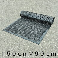 【★ポイント10倍★】有孔ゴムマット 滑り止め ゴムマット 大きい 穴あきマット 約1500mm x 約900mm 厚さ…