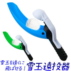  /FEΐF/Xm[{[@ʂÂ@/ፇp@ʂ𓊂@Ă@ߋ/ʓ@@ʃ[J[@Xm[{[[J[@䂫Vс@/ii@Cx