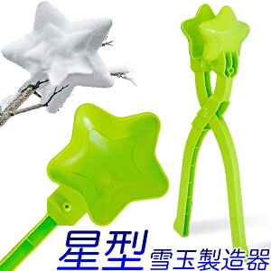 y[z  ^/a7.5cm/Xm[{[@X^[`/ Â /Ⴞ܃[J[@Xm[{[[J[/ ፇp/Vс@V XL[@Xm[p[N@Q