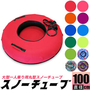 Xm[`[rO ^E100cm/Xm[`[u V \ /GA[`[u `[rO/XL[@Xm[gC@Xm[p[N/Xm[teBO/EԁEIWEsNEF