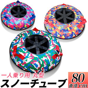 y\̔zXm[`[rO E80cm/Xm[`[u V \ /1lp@GA[`[u `[rO/XL[@Qf@Xm[gC@Xm[p[N/T}[p[N@Xm