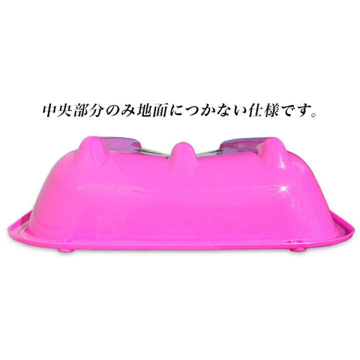 楽天市場】【☆ﾎﾟｲﾝﾄ10倍☆】1人用 スライダーソリ ひも付 M 約90cm 大 