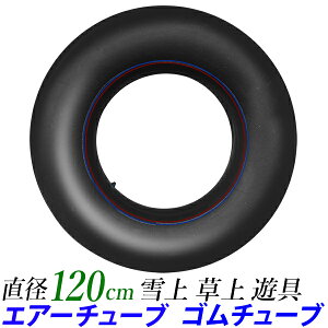 y|Cg10{zX|[cS`[u 120cm/^a 1.2m a 60cm/AEghAp ^C`[u/^@ց@ ^C`[u/Xm[ `[rO/AEghA ANeBreB @