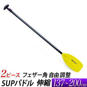 qp SUP(Tbv)phE/2s[X@X^hAbvph/q WjA w/137cm`200cm Lky A~Vtg/C@@}X|[c@AEghA/teBO@JbN/