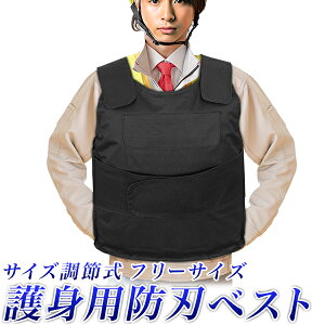 yZ[zhnxXg gp hn/lp t[TCY [ܕt TCY߉/h h x앞/ZLeB[xXg Z[teB[ObY/hƑ΍@NҁAsR wZ ct 