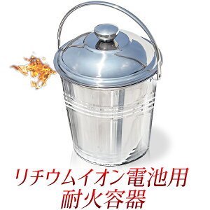 y[z`ECIdrpωΗe ϔM ωΗe Wt/oCobe[ XeX/`ECI(Li) dr ۊ Se/obe[ ω΃P[X/w ` { Cxg