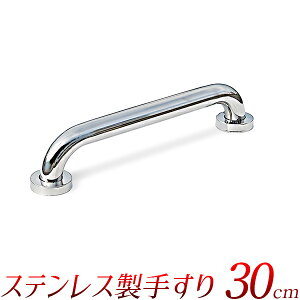 肷 XeX /30cm@a32mm// gC ֗p 萠32mm/ό󐫂 ⏕@]|h~/Op X[vAiAʔオAsT|[g/{݁A{/