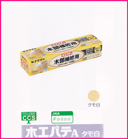 楽天市場 セメダイン 木工パテa 1ml ラワンの通販 楽天市場 セメダイン 木工パテa 1ml ラワンの通販