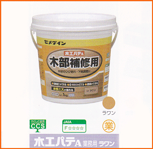 木工パテ その他の素材 補修材の人気商品 通販 価格比較 価格 Com 木工パテ その他の素材 補修材の人気商品 通販 価格比較 価格 Com