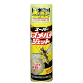 【イカリ消毒】ハチ・スズメバチ防除剤スーパースズメバチジェット　480mL殺虫剤