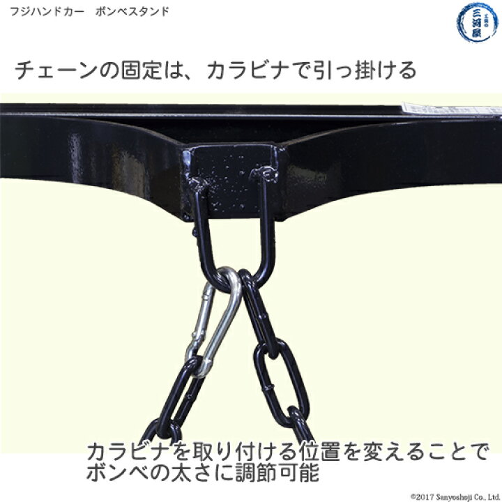 楽天市場】フジ ハンドカー ボンベ スタンド 高圧ガス容器 ( ボンベ 