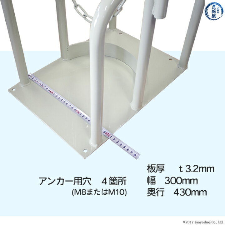 楽天市場】フジ ハンドカー 連結 用 ボンベスタンド 狭い場所でも設置 
