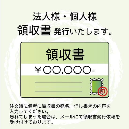 楽天市場】錦 ( nishiki ) カップブラシ プライムグリット PN 095 P4