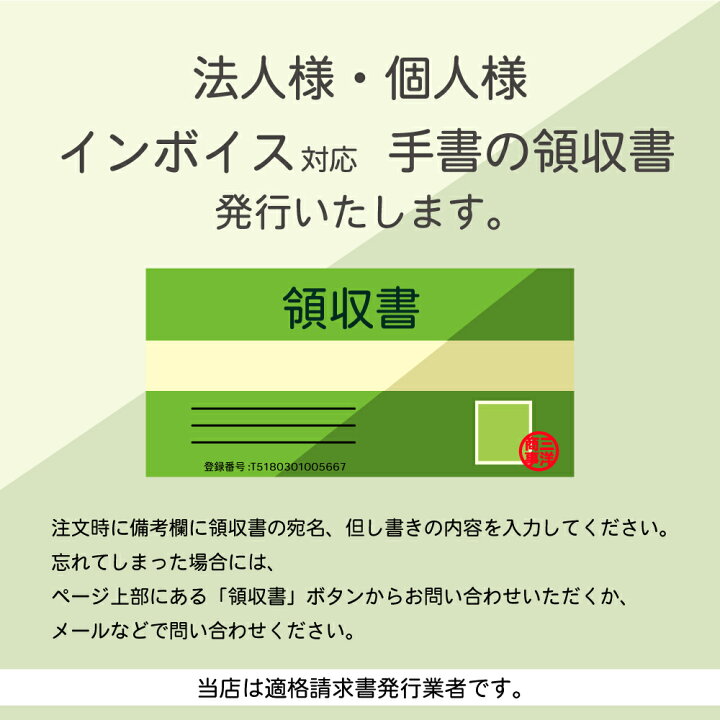 楽天市場】日酸TANAKA アセチレン用中形切断器 Zノバック 101Z 1120N 