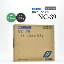 楽天市場】nc-39 2.6mmの通販