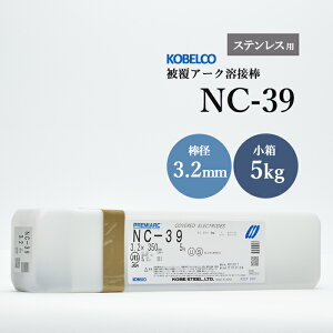 _ː| ( KOBELCO )@A[Nnږ_ @NC-39 ( NC39 )@XeXp  3.2mm 350mm  5kg