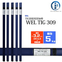 楽天市場】wel tig 82の通販