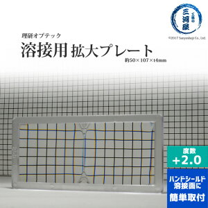 IvebN@nڗp gv[g i }Ojv[g / Ij}Ov[g j @x 2.0 1