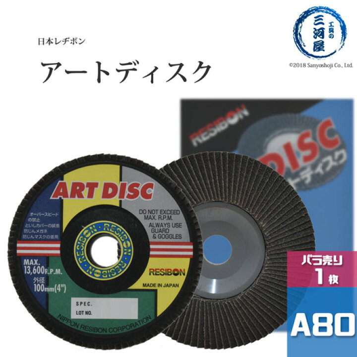 当店一番人気】 座卓 150 JPB-93WAL 約W150×D80×H36 turningpointinv.co.zw